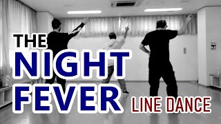 No.12【ナイトフィーバー Night Fever - BeeGees】LineDance SoulDance Tutorial #ソウルステップ #ソウルダンス #SoulDance