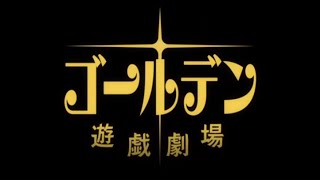 【キャサリンフルボディ#04】佐藤利奈さんボイスでプレイ