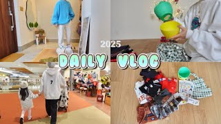 2025年初vlog🎍1.6.11歳👶🏻👧🏻🧒🏻のかあちゃん👵🏽子供服👖\u0026フライングタイガー🐯