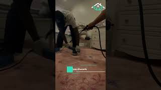 Al Deerah Cleaning Company In Bahrain