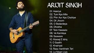 Arijit Singh New Songs 2023 Jukebox | Heeriye Heeriye Aa Song Arjit Singh All Songs |New Hindi Songs