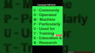 Full form of computer || computer basic knowledge || computer shortcuts keys | computer | #shorts