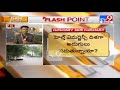 corona second wave లాక్ డౌన్ నా మినీ లాక్ డౌన్ నా flash point tv9