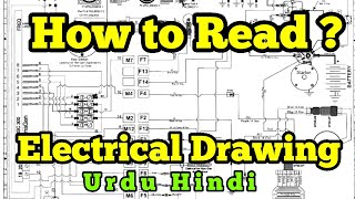 Electrical Drawing Explained in Urdu / Hindi. How to Read Electrical Drawings ?