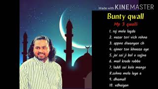 Bunty Qwall Mp3 Sufi qawalli 🙏chennal subscribe jrur kre 🙏Booking no. 9914983222