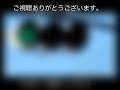 （２２）信号コラージュ編part２