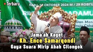 KH. ENCE SAMARQONDI | MAULID NABI, MASJID JAMI AL-WAHDAH JATIUWUNG