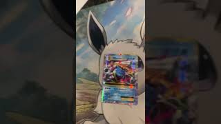 Mega Blastoise EX to MEGA Blastoise full art ex