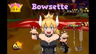 Selected CTWW Races With Bowsette