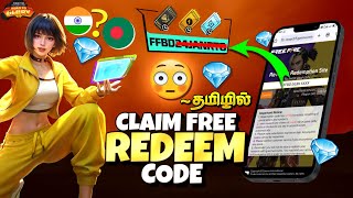 😯 Redeem Code After 3 Years 🤯 INDIA ❌ BANGLADESH ✅😂 | March, April, May Month Booyah Pass | Freefire