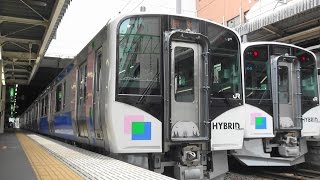 仙石東北ライン 新型車両 HB-E210系 石巻駅・仙台駅 Debut of New Hybrid Train