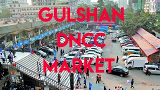 gulshan 1dncc market part 1 | dhaka expensive market | gulshan shopping area | SA WORLD