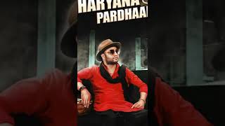 Yo Haryana hai Pradhan Raju Punjabi and desi rock KD new Haryanvi song