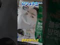 마스크kf94중에 저는 이것이 좋아요 마스크추천kf94 광고아님