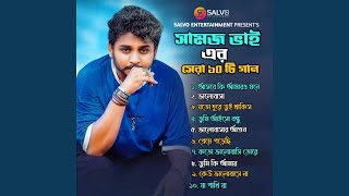 Samz Vai Most Popular Songs, Vol. 3