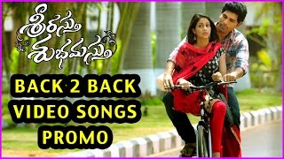 Srirastu Subhamastu Songs - Back to Back Trailers | Allu Sirish | Lavanya Tripathi
