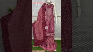 Single Available *_Exclusive Cotton satin dress material