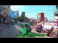 মোহাম্মদপুর কলেজ গেট mohammadpur college gate to krishi market mohammadia housing street view