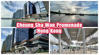 HK WALK: FULL GUIDE GOING TO CHEUNG SHA WAN PROMENADE | SHAM SHUI PO HONG KONG | JOY WANDERS