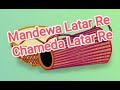 mandewa latar re mp3 dong sereng old santali song santali melody old hits