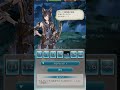 【グラブル】剣は何に応えるものぞ イベント台詞集