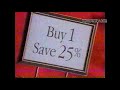1996 Belk Commercial (Super Christmas Sale)