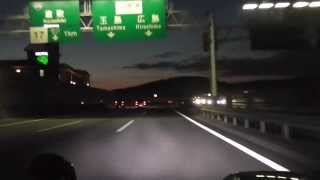 【夜間車載ＦＨＤ】～山陽自動車道（下り１７・岡山ＪＣＴ→鴨方）～