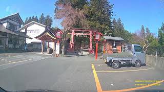 縁結び神社❤️遠野郷八幡宮♪猫神様♪おとら様