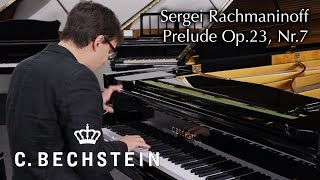 C.Bechstein Konzertflügel, Modell E-270 | Rachmaninoff - Prelude Op.23 Nr.7