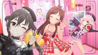 デレステ「UNIQU3 VOICES!!!」MV(ドットバイドット4K60)