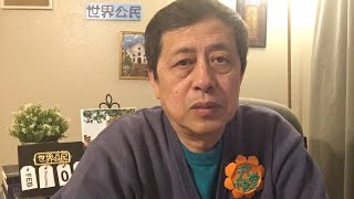 (黄标解除)6092(2月2日第三个黄标)-胡鑫宇案官方发布会如大众所料-20230202-4