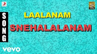 Laalanam - Snehalalanam Malayalam Song | Jagathy Sreekumar, Sukumari, Innocent