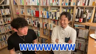 一瞬で無能と判断できるポイントは？　DaiGoさんも共感