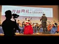 二胡与交响乐《赛马》完整版 二胡演奏 弘扬国乐 热门音乐🔥