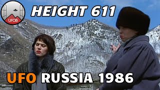 1986 🇷🇺 #UFOB [CASE] The Crash At Height 611 with George Knapp.