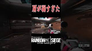 【R6S】PTやから笑える事故#shorts【レインボーシックスシージ】