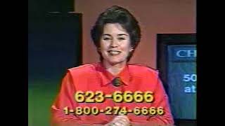 KRMA/PBS pledge break, March 1991-C