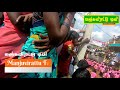 thavasimedai jallikattu video 2019 தவசிமேடை ஜல்லிக்கட்டு வீடியோ 2019