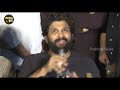 allu arjun emotional press meet about cm revanth reddy comments sandhya theater incident