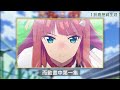 史上最強傳奇逃馬《賽馬娘》異次元逃亡者 無聲鈴鹿 サイレンススズカ