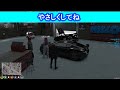 2 8 広場うた子を動揺させるヴァンダーマー