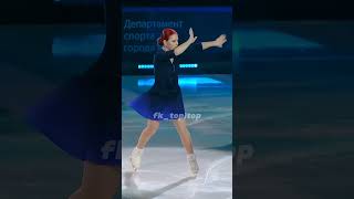 мой тгк:Fk_topitop💗 #фигурноекатание #figureskating #врек #dance #фк #olympics