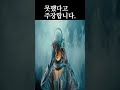 프랜시스 베이컨 철학의 핵심은