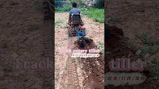 Riding crawler tiller, one machine with multiple uses, welcome to consult!#履带旋耕机 #微耕机  #gyrotiller