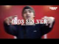 Morad Ft. ElGrandeToto - Ojos Sin Ver [𝒔𝒍𝒐𝒘𝒆𝒅 + 𝒓𝒆𝒗𝒆𝒓𝒃]