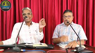 அனனியா  சப்பீராள் | Malayalam \u0026 Tamil Christian Message | Bro.Bensic Miranda