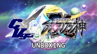 BS49 Unboxing - Ultra Advent Saga Volume 2 – Dual Force (超煌臨編 第2章：双刃乃神)