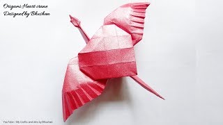 Origami Heart Crane designed by Bhushan | My Crafts and Arts