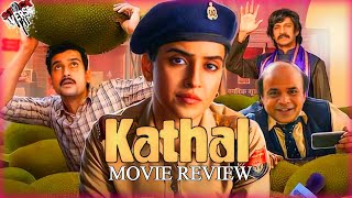 Kathal Movie REVIEW | Stock Verse