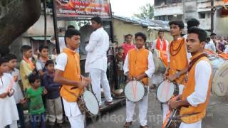 Shivsthan Pratishthan Dhol Tasha Dhwaj Pathak शिवस्थान प्रतिष्ठान ढोल ताशा ध्वज पथक, कल्याण (पूर्व)